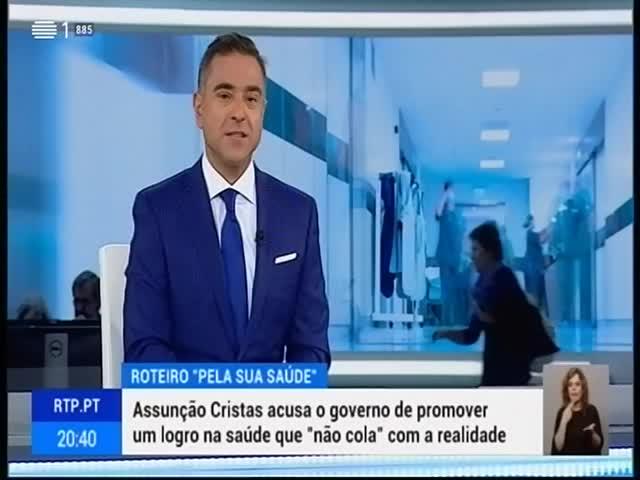 Assunção Cristas acusa o Governo de estar a