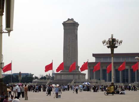 China disponìvel para abrir linha de crèdito para Angola superior a mil milhı es de dûlares O Banco de Desenvolvimento da China está disponível para abrir uma linha de crédito de mais de mil milhões