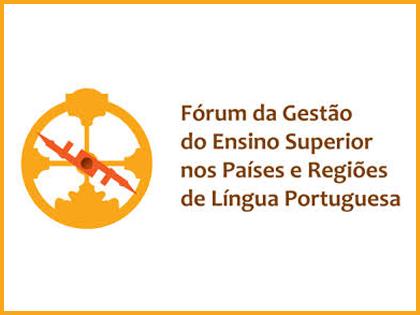 através de uma rede de cooperação e de partilha de experiências, permite maior intercâmbio de pessoas e conhecimento entre os países de expressão portuguesa.