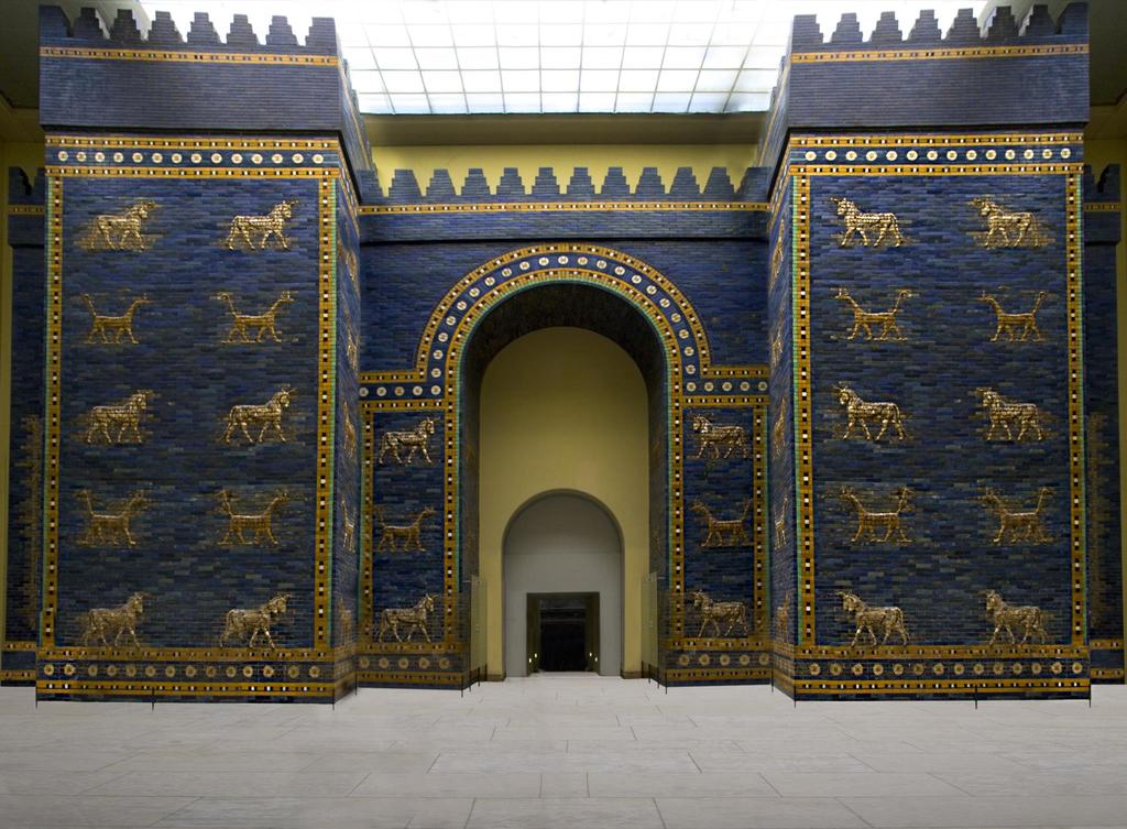 Portal de Ishtar (575 a.c.