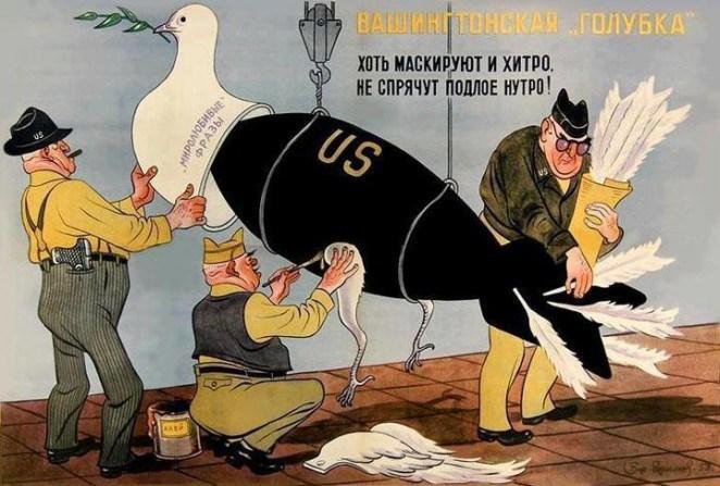 Propaganda soviética durante a Guerra Fria A propaganda soviética apontava as enormes desigualdades sociais, a miséria, o desemprego e a decadência moral (prostituição, drogas, pornografia etc.