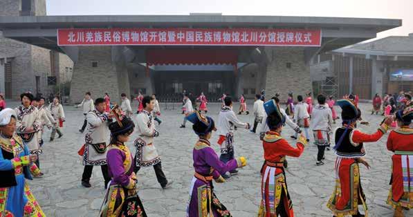 萬元重建的北川羌族民俗博物館於 1 月 9 日舉行開館儀式, 並於同日獲授予 中 北川羌族民俗博物館於 2010 年 1 月開始重建,
