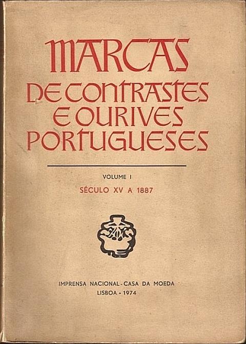 Ourives de Lisboa, a Confraria dos Prateiros de Lisboa e as suas congéneres no Porto, que obedeciam a regulamentos bastante rigorosos visando garantir os níveis de qualidade dos artigos fabricados.