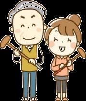 <Fukui-shi>Alva os estrangeiros que residem e ou trabalham e ou estudam em Fukui, e japoneses relacionados à estrangeiros Data : 11 de Maio (sex) - horário 13:00hs às 16:00hs Local : Prefeitura