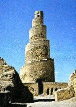 Arquitetura Islâmica Outra das construções mais originais e representativas do Islã foi o minarete, uma