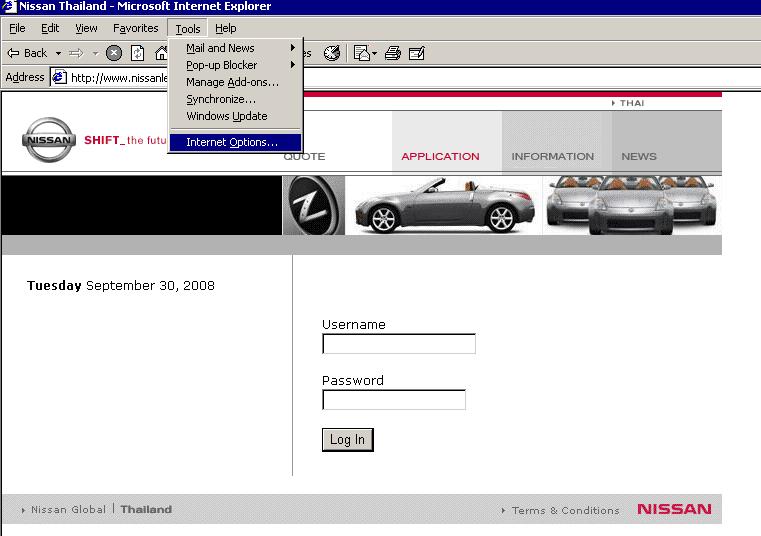 Part 1 การ setup IE เวอร ช น 6-8 1.