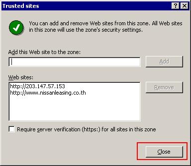 เม อเพ ม Website ท งสองเร ยบร อยให คล กท ป ม Close กล บมาท Tab security ให แน