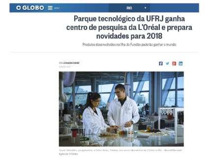 Parte integrante das atividades do Parque, a Incubadora de Empresas da COPPE/UFRJ