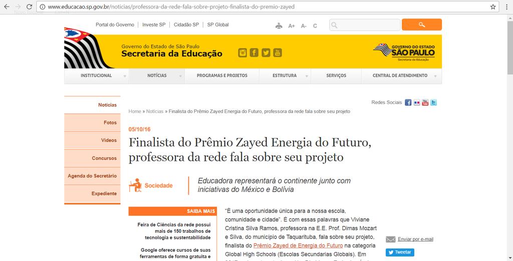 EE Prof.