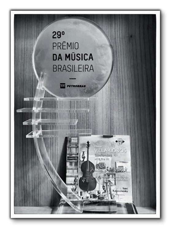 29ª Edição Prêmio da Música Brasileira O Prêmio da Música Brasileira tem, de acordo com seus criadores, dois objetivos: premiar a variedade imensa de manifestações musicais do país, incentivando a