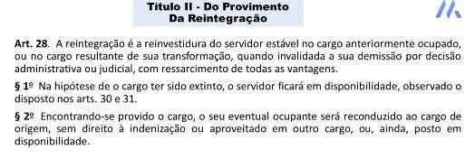 O servidor ativo recebe vencimentos ou subsídios, a depender do cargo.