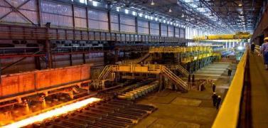 Duas usinas, uma localizada em Ipatinga (MG) e outra em Cubatão (SP) Capacidade produtiva de aço bruto de 9,5 milhões de toneladas ao ano.