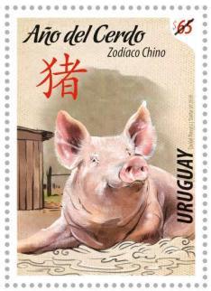 Porco (3 selos).