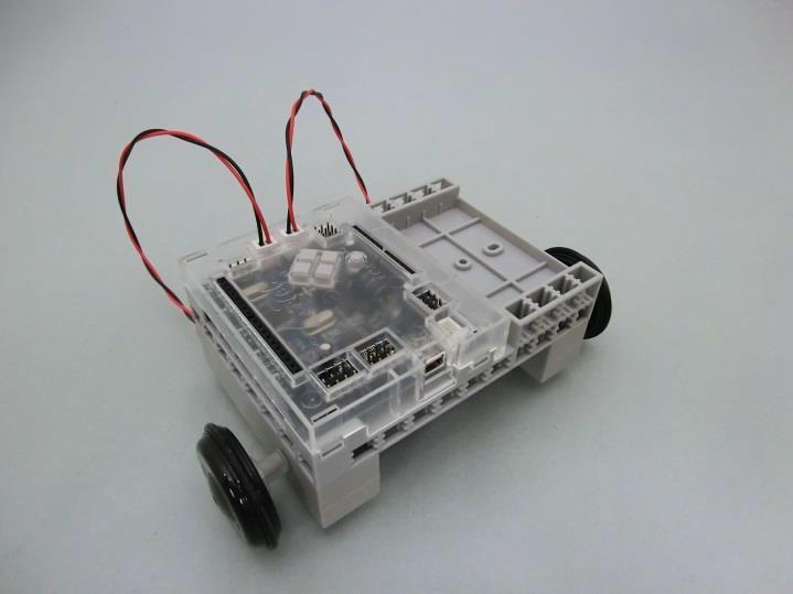 4.2. A Paleta de Ícones DC Motor Buzzer LED Servomotor Wait Motion Sensor Repeat Submenu A Paleta de Ícones contém os ícones utilizados para controlar o seu robô.