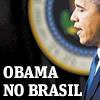 19/03/2011-23h23 Multidão acompanha chegada de Obama a hotel em Copacabana JÚLIA CARNEIRO DA BBC BRASIL, NO RIO DE JANEIRO Uma multidão de cariocas se aglomerou na praia de Copacabana para acompanhar