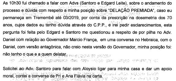 IMAGEM 02 No trecho acima, observa-se a proximidade com ALOYSIO NUNES FERREIRA FILHO, extrapolando o alegado empréstimo de recursos em 2007 (noticiado na grande mídia) 1.