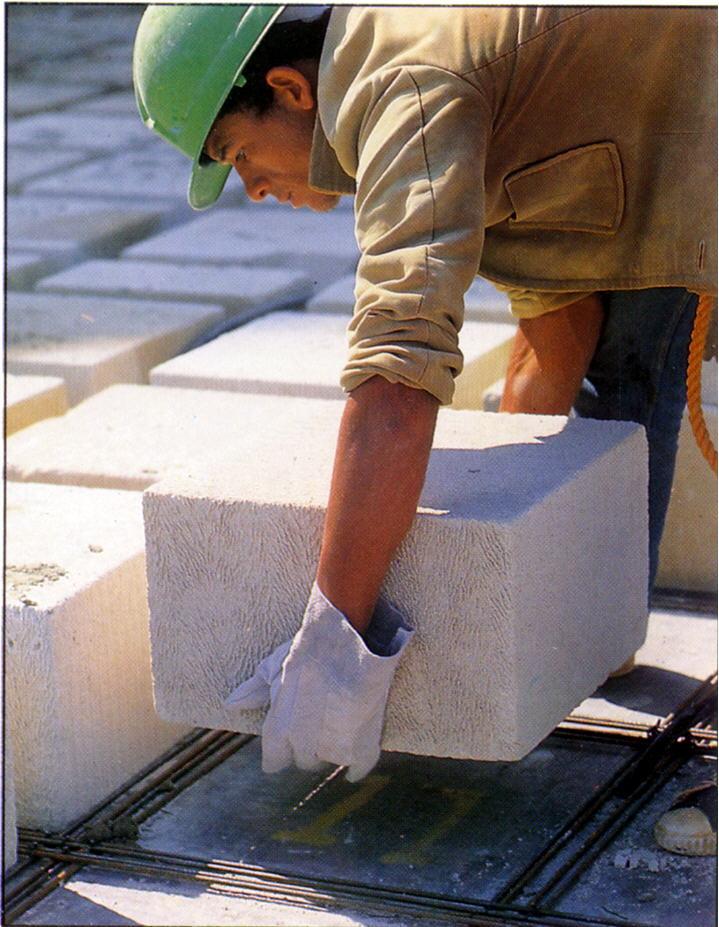 UNESP(Bauru/SP) 117 - Estruturas de Concreto I Lajes de Concreto 65 Figura 6 Enchimento com bocos de concreto ceuar autocavado materia inerte (SICAL, 001).