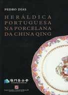 (ed. bilingue português/ inglês) 2014 Heráldica Portuguesa na