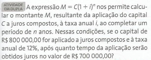 (PG) ou o nexo externo juros compostos, que tem como objetivo revelar a essência do conceito da função exponencial.