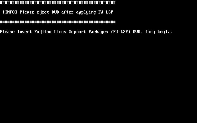 3 では以下の手順で富士通 Linux サポートパッケージのインストールを実施してください 1 富士通 Linux サポートパッケージを DVD