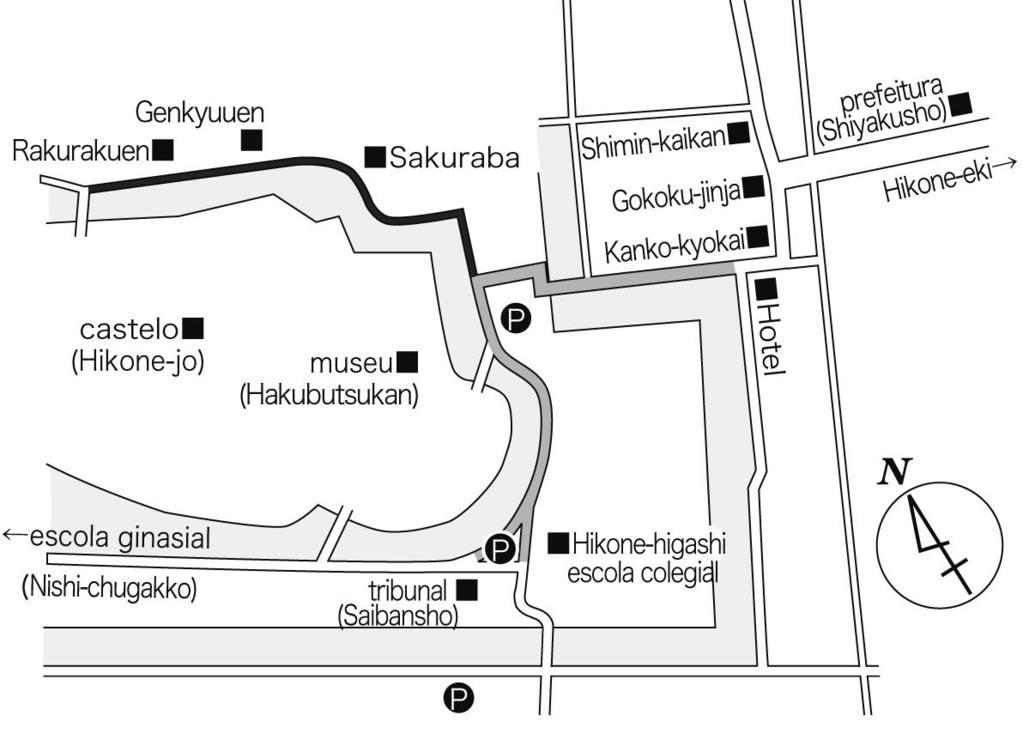 ou pessoalmente ATENÇÃO POIS O CENTRO ESTARÁ FECHADO NOS DIAS 12, 13 E 15 DE MARÇO FESTIVAL DAS FLORES DE CEREJEIRAS DO CASTELO DE HIKONE DE 30 MARÇO ~ 18 DE ABRIL As flores ao redor do castelo são