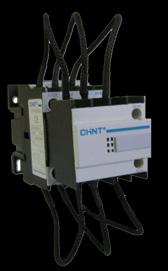 BANCO DE CAPACITOR CJ19 (CHINT) POTÊNCIA