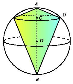 e) e) Os pontos J e K pertencem simultaneamente ao plano seccionador e à face superior do cubo, logo [JK] é a secção nessa face.