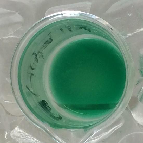 Figura 6 cloreto de hexaaquoníquel (II)- aquoso Com a adição de NH3 concentrado a cor da solução mudou instantaneamente de verde para azul.