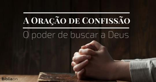 Muitas vezes nos afastamos de Deus e do seu amor, mas Ele jamais se afasta de nós.