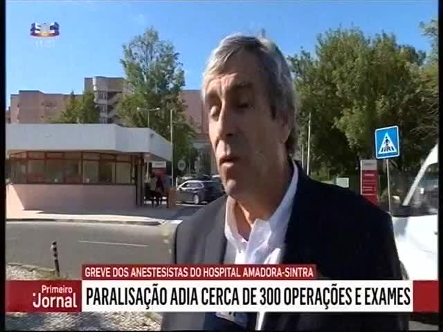 Os anestesistas do Hospital Amadora-Sintra começaram hoje uma greve de 5 dias.