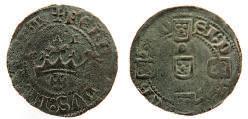 02. BC 150 118 D. FERNANDO I Pilarte Coroado (7 Dinheiros), Lisboa, N/D, 20 mm, 1,47 gr., Bolhão. AV. - FERNANDVS:REX:PORT REV. - SID..., AG.07.