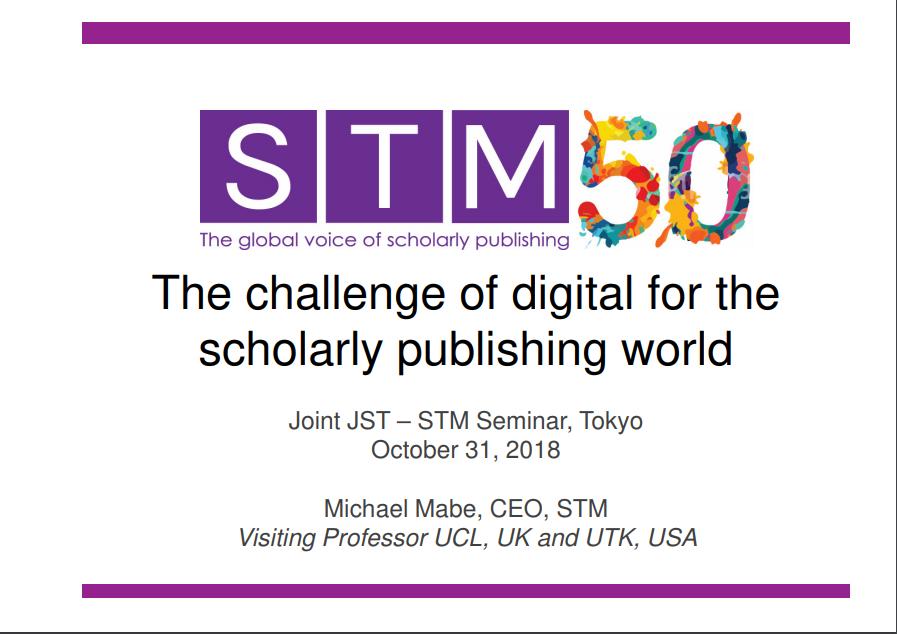 https://www.stm-assoc.