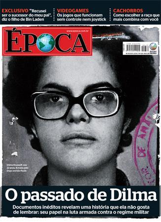 Figura 10: Ilustração da capa de