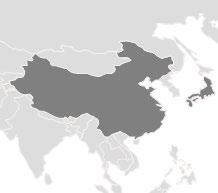 Cadeia de Suprimentos 1 Fornecedores na China e no Japão Cadeia de suprimentos com aproximadamente 27 fornecedores externos.