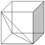 16) (Aman-Modificada) Na figura ao lado, está representado um sólido geométrico de 9 faces, obtido a partir de um cubo e uma pirâmide.