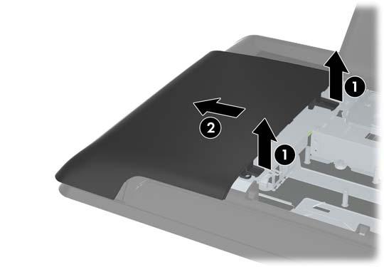6. Remova o painel de acesso central puxando-o para fora pela ranhura na extremidade superior do painel. Figura 2-2 Removendo o Painel de Acesso Central 7.
