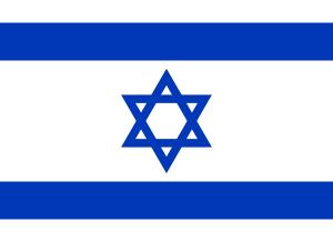 ISRAELE Ashdod - Haifa Sailed on August 21, 2014 SUSAN BORCHARD voy 643 Exch. Rate 1,3284 GPT Ashdod 6gg Haifa 5gg SARA BORCHARD voy 141/142 August 28, 2014 August 25, 2014 h.
