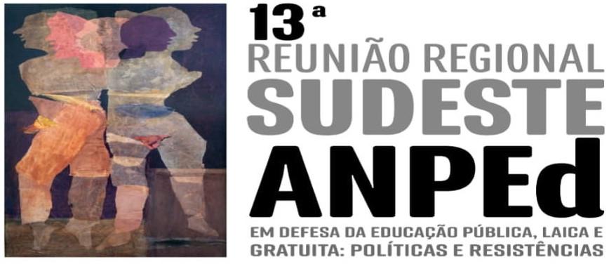 2299 - Trabalho Completo - 13a Reunião Científica Regional da ANPEd-Sudeste (2018) GT 24 - Educação e Arte A MÚSICA, A ESCOLA E A SOCIEDADE CAPITALISTA: REFLEXÕES ACERCA DO ENSINO DE MÚSICA EM