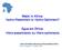 Water in Africa: Hydro Pessimism or Hydro Optimism? Água em África: Hidro pessimismo ou Hidro optimismo