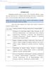 CURSO EM PDF Administração Financeira e Orçamentária Agente Administrativo - PF Prof. Alexandre Teshima