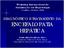 ENCEFALOPATIA DIAGNÓSTICO E TRATAMENTO DA. Workshop Internacional de Atualização em Hepatologia Curitiba, Abril de 2006