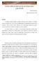 Economia e política nas relações comerciais entre Portugal e Estados. Unidos (1783-1807)