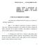 Art. 3º - Para fins de coletas, fica definido por região as seguintes. I Região do Picerno, primeira semana do mês de Outubro;