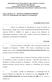 NOTA TÉCNICA N o 295/2011/CGNOR/DENOP/SRH/MP ASSUNTO: Redistribuição com dispensa de contrapartida