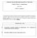 COMUNICADO DE PROCESSO SELETIVO- Nº 0017-2014. CARGO: Técnico I - Administração MANAUS. SENAI - Amazonas