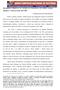 MULHERES LIBERTAS NA CIDADE DA PARAHYBA DO NORTE: relações familiares e vivências sociais, 1833-1860