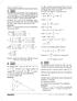 1 2 CR 2) CM = Assim: 3 2 = CR 2 CR = 3 3) BC = CR + RB Assim: BC = 3 + 4 BC BC = 7. ( 3) x + y + z = 10,00 + 3x + y + 2z = 21,50 ( 3) ( 8)