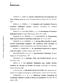 7 Referências Aspectos Ambientais dos Escorregamentos em Áreas Urbanas. Regulative and Constitutive Norms in Normative Multiagent Systems