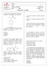 1. O paracetamol, empregado na fabricação de antitérmicos e analgésicos, tem esta estrutura: 3. Há quatro aminas de fórmula molecular C 3 H 9 N.