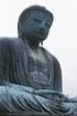 O Buda pronuncia o Sutra das Quarenta e Duas Seções